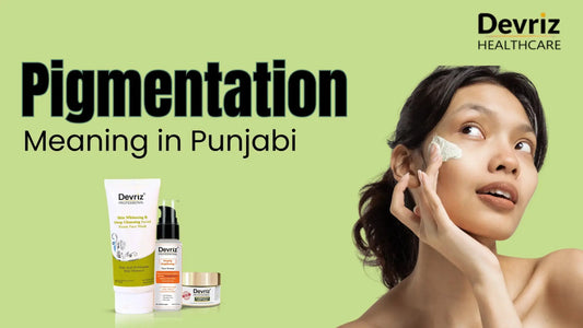 Pigmentation Meaning in Punjabi