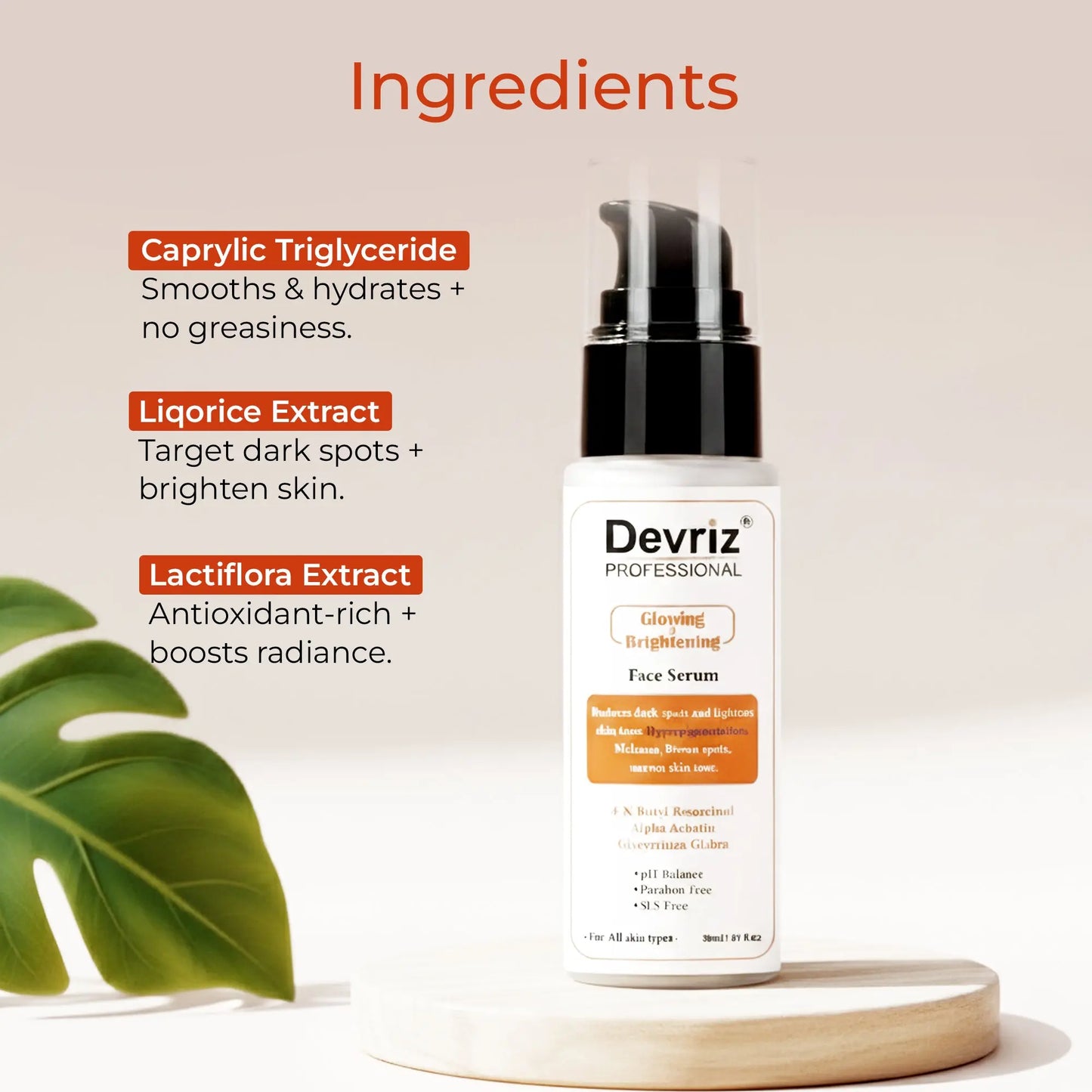 Skin brightening serum